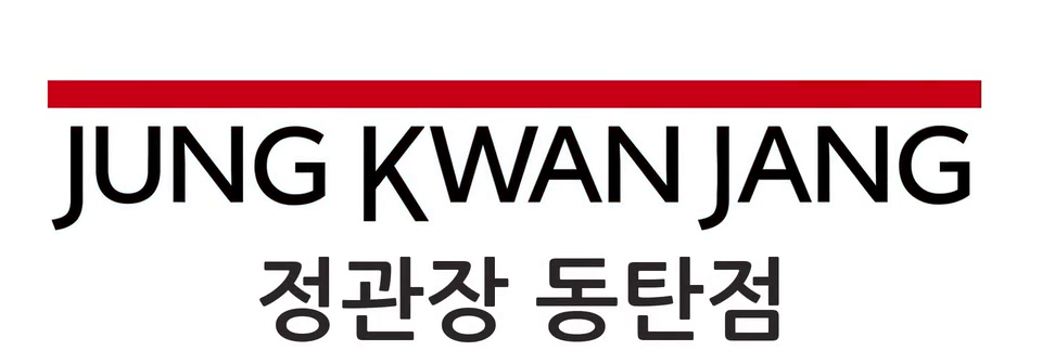 정관장 동탄점